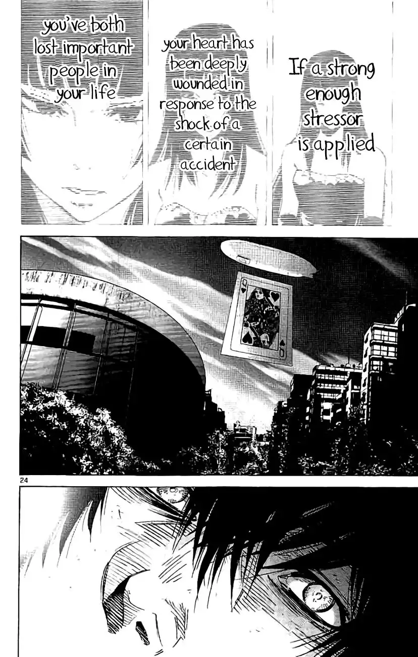 Imawa no Kuni no Alice Chapter 60 25